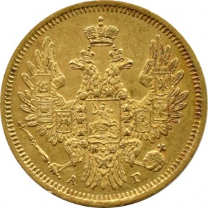 Rusko, Mikuláš I., 5 rublů 1850 СПБ АГ, Petrohrad