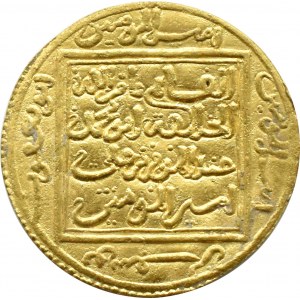Maroko, Abu Jakub Jusuf I (558-580) (AD 1162-1185), ½ dinara bez daty