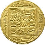 Maroko, Abu Jakub Jusuf I (558-580) (AD 1162-1185), ½ dinara bez daty