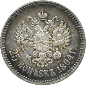 Russland, Alexander III., 25 Kopeken 1894 АГ, St. Petersburg