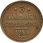 Rosja, Mikołaj I, 3 kopiejki srebrem 1844 E.M., Jekaterinburg, piękne!