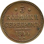 Rusko, Mikuláš I., 3 kopějky stříbro 1844 E.M., Jekatěrinburg, krásné!