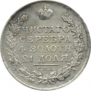 Russland, Alexander I., Rubel 1822 СПБ ПД, St. Petersburg