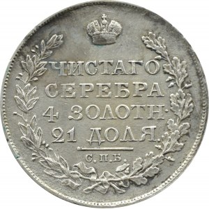 Russia, Alexander I, ruble 1822 СПБ ПД, St. Petersburg