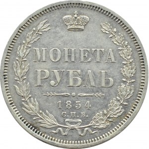 Russland, Nikolaus I., Rubel 1854 СПБ HI, St. Petersburg, 7 Trauben in einem Kranz