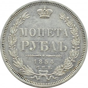 Russia, Nicholas I, ruble 1854 СПБ HI, St. Petersburg, 7 bunches in a wreath