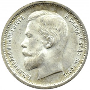Rosja, Mikołaj II, 50 kopiejek 1913 BC, Petersburg, PIĘKNE!
