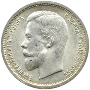 Russland, Nikolaus II., 50 Kopeken 1913 v. Chr., St. Petersburg, SCHÖN!