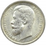 Russland, Nikolaus II., 50 Kopeken 1913 v. Chr., St. Petersburg, SCHÖN!