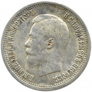 Russland, Nikolaus I., 25 Kopeken 1895, St. Petersburg