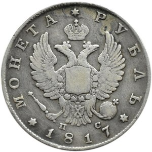 Russia, Alexander I, ruble 1817 СПБ ПС, St. Petersburg, short eagle tail