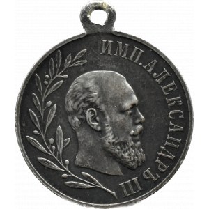 Rosja, Aleksander III, medal pośmiertny 1881-1894