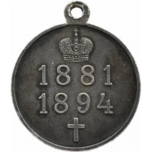 Russland, Alexander III., posthume Medaille 1881-1894