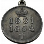 Russland, Alexander III., posthume Medaille 1881-1894