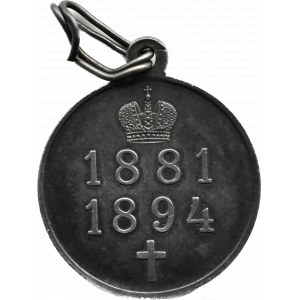 Russland, Alexander III., posthume Medaille 1881-1894, mit Band