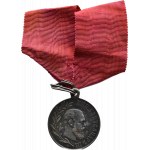 Rosja, Aleksander III, medal pośmiertny 1881-1894, ze wstążką