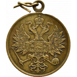 Rosja, Aleksander II, Medal za Uśmierzenie Buntu Polskiego 1863-1864, Petersburg