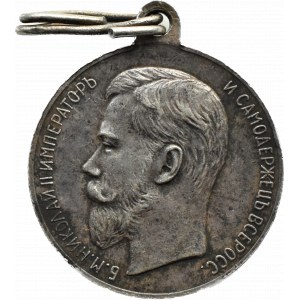Rusko, Mikuláš II., medaila Za horlivosť (ЗА УСЕРДIE), striebro, priemer 30 mm