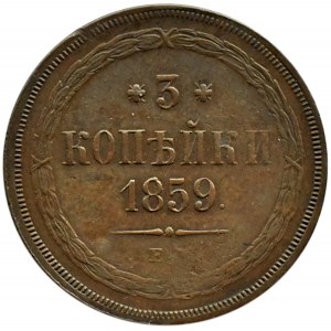 Rosja, Aleksander II, 3 kopiejki 1859 E.M., Jekaterinburg