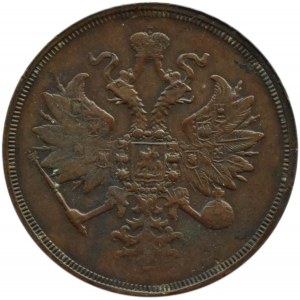 Rosja, Aleksander II, 3 kopiejki 1859 E.M., Jekaterinburg