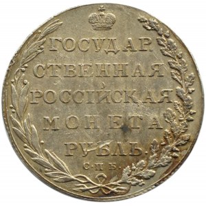 Rusko, Alexander I, rubľ 1802 СПБ AИ, Petrohrad