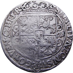 Sigismund III Vasa, ort 1621, Bromberg, PRVS:MA, RARE