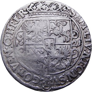 Sigismund III Vasa, ort 1621, Bydgoszcz, PRVS:MA, RARE