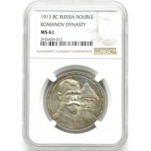 Rosja, Mikołaj II, 1 rubel 1913 BC, 300 lat Domu Romanowów, Petersburg, NGC MS61