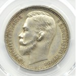 Russia, Nicholas II, 1 ruble 1912 ЭБ, St. Petersburg, PCGS MS63 - BEAUTIFUL!
