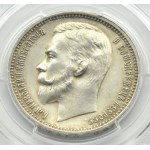 Russland, Nikolaus II, 1 Rubel 1912 ЭБ, St. Petersburg, PCGS MS63 - SCHÖN!