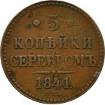 Rusko, Mikuláš I., 3 kopejky v striebre 1841 СПM, Ižorsk