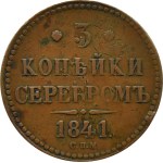 Rusko, Mikuláš I., 3 kopějky ve stříbře 1841 СПМ, Ižorsk