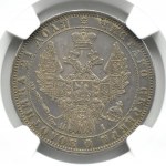 Russia, Nicholas I, 1 ruble 1848 СПБ HI, St. Petersburg, NGC AU