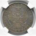 Russland, Nikolaus I., 1 Rubel 1848 СПБ HI, St. Petersburg, NGC AU