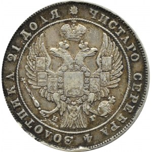 Russland, Nikolaus I., 1 Rubel 1833 СПБ HГ, St. Petersburg