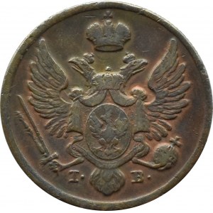 Nicholas I, 3 pennies 1826 I.B. of domestic copper, Warsaw