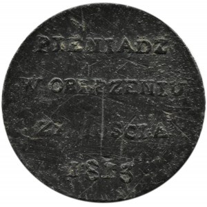 Oblężenie Zamościa, 6 groszy 1813, Zamość, rzadkie