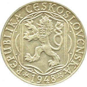 Československo, 100 korún 1948, Univerzita Karlova, Kremnica, UNC