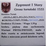 Zygmunt I Stary, grosz 1533, Toruń PIĘKNY (24)