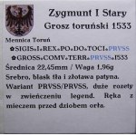 Sigismund I the Old, 1533 penny, Toruń BEAUTIFUL (25)