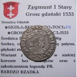 Sigismund I the Old, 1533 penny, Gdansk PR VERY RARE (40)