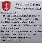 Zygmunt I Stary, grosz 1533, Gdańsk PRV BARDZO RZADKI (41)