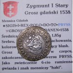 Zygmunt I Stary, grosz 1538, Gdańsk PRVSS PIĘKNY (44)