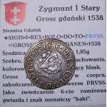 Sigismund I the Old, penny 1538, Gdansk PRVSS BEAUTIFUL (44)