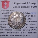 Zygmunt I Stary, grosz 1540, Gdańsk PRVS BARDZO ŁADNY (47)