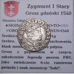 Zikmund I. Starý, groš 1540, Gdaňsk PRV BEAUTIFUL (46)