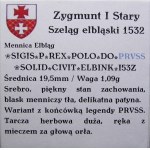 Zygmunt I Stary, szeląg 1532, Elbląg PIĘKNY (50)