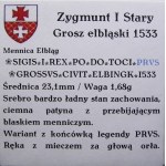 Zygmunt I Stary, grosz 1533, Elbląg BARDZO ŁADNY (52)