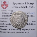 Sigismund I the Old, 1534 penny, Elblag VERY nice (53)