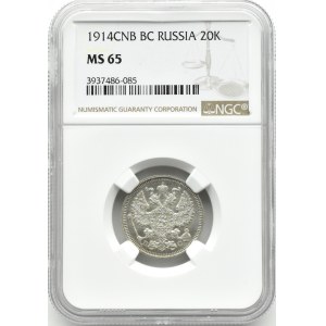 Rosja, Mikołaj II, 20 kopiejek 1914 BC, Petersburg, NGC MS65